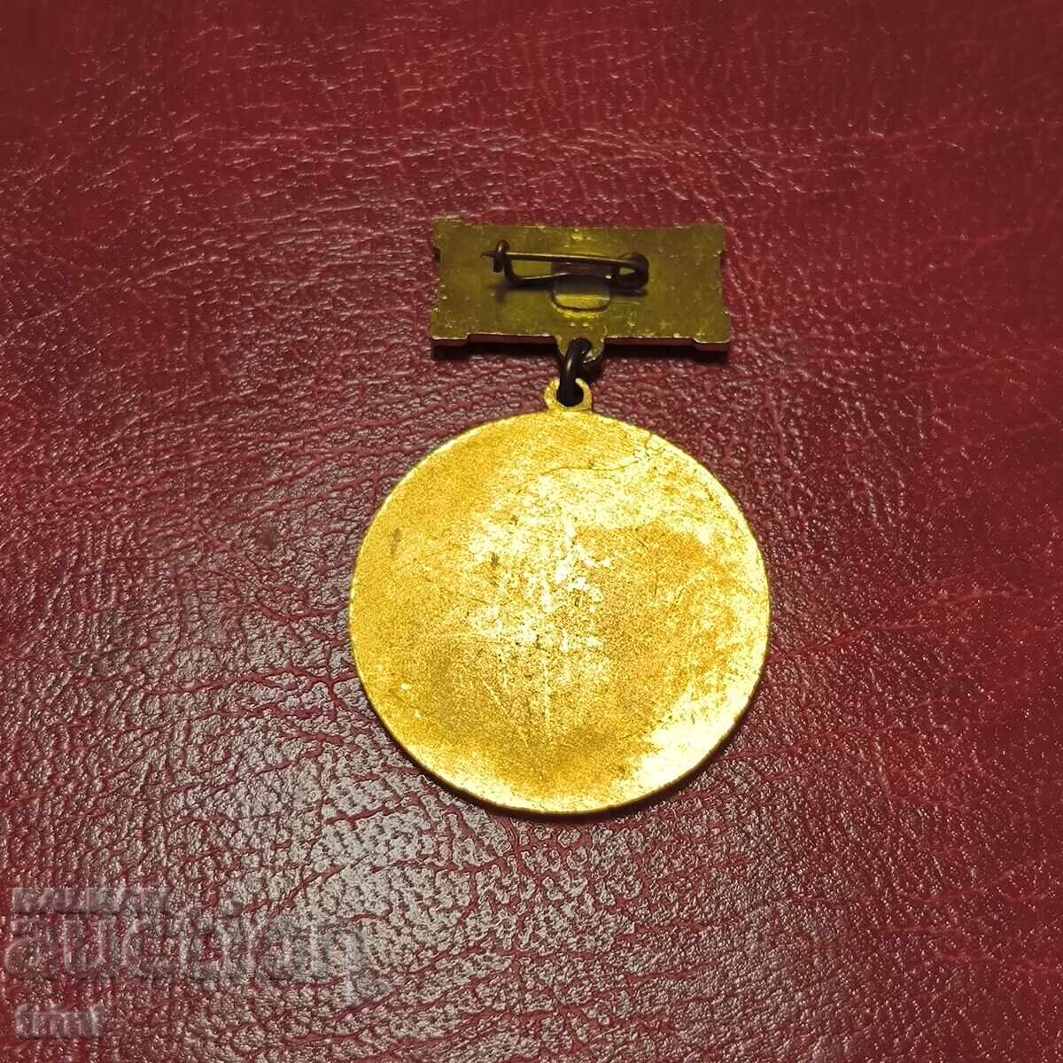 Badge Military Academy G.S. Rakovski with price 60.00 BGN | € 30.68