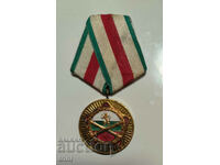Медал "25 години БНА  1944 - 1969"