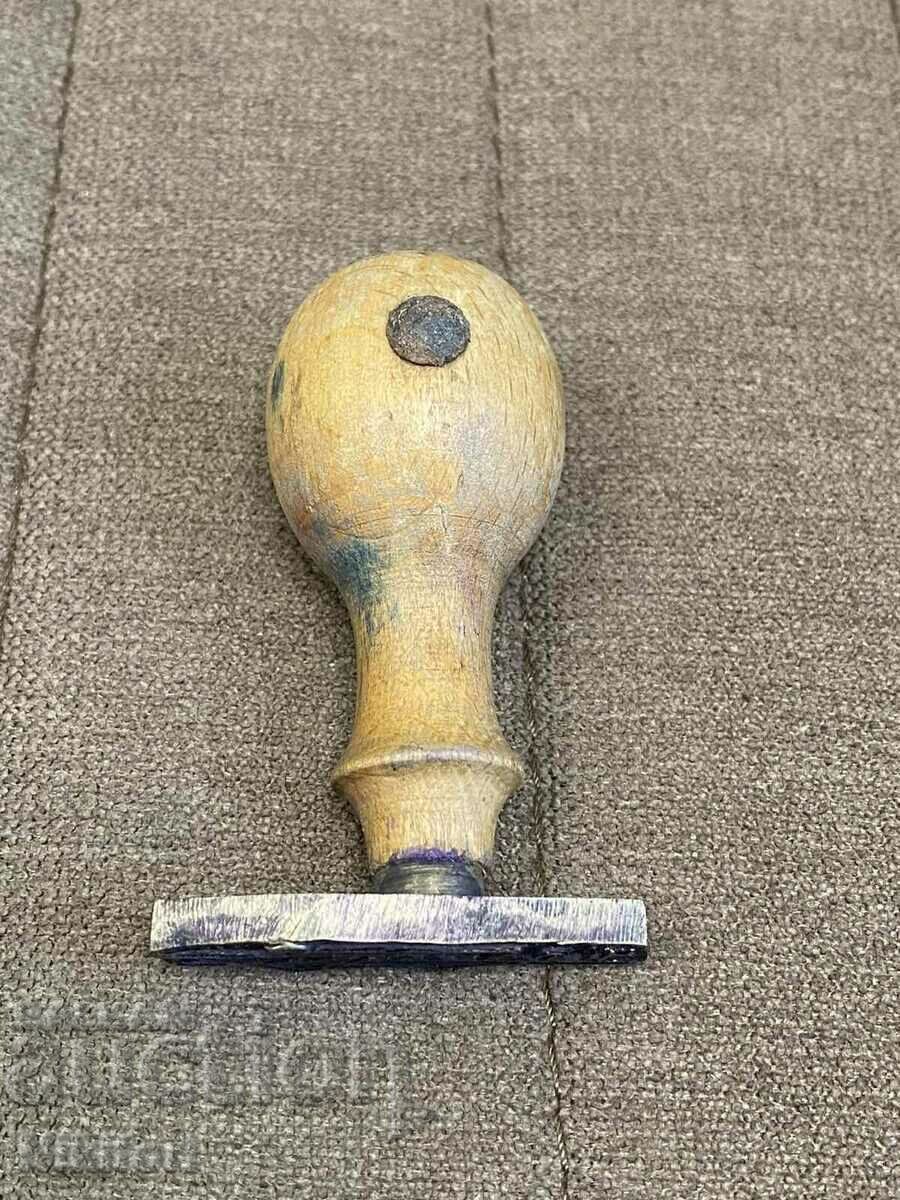 Auction Old Brass Personal Seal Auction Old Brass Personal Seal