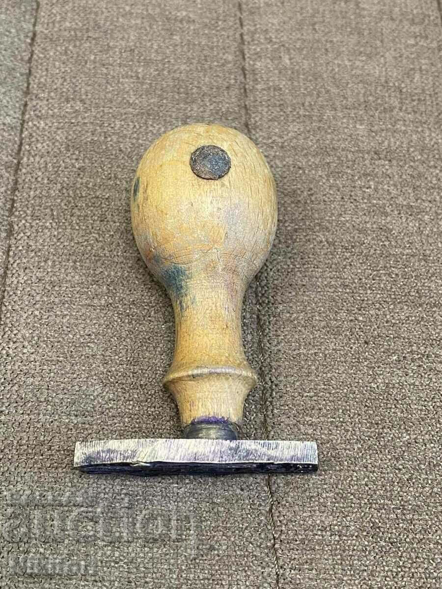 Auction Old Brass Personal Seal Auction Old Brass Personal Seal