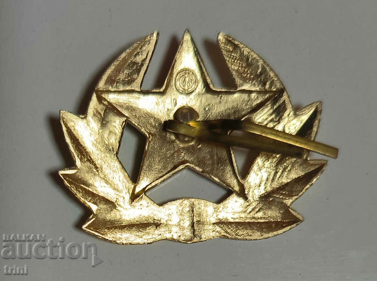 Кокарда СССР с цена 25.00 лв. | € 12.78 Кокарда СССР с цена 25.00 лв. | € 12.78