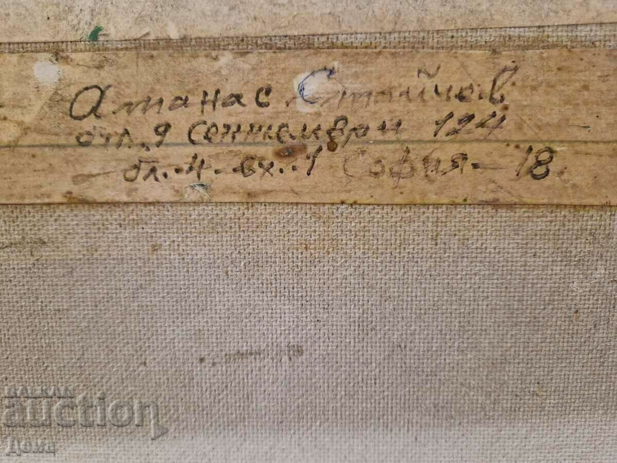 pictură Atanas Stoychev cu preț € 25.56 | 49.99 BGN