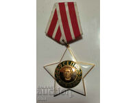 Order of September 9, 1944. 2nd degree without swords