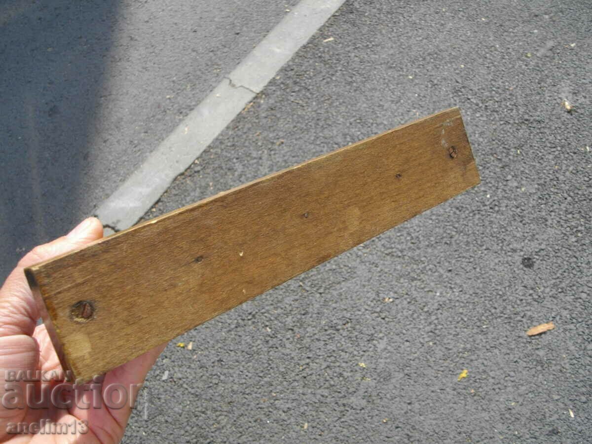 ΓΡΑΦΕΙΟ ΠΑΛΙΟ ΡΟΛΟΙ ΤΖΑΚΙΟΥ - 7 ΓΡΑΦΕΙΟ ΠΑΛΙΟ ΡΟΛΟΙ ΤΖΑΚΙΟΥ - 7