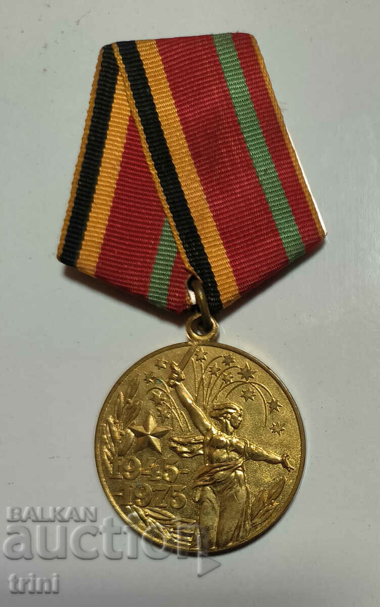 Medal "30 years of Victory over Germany" USSR