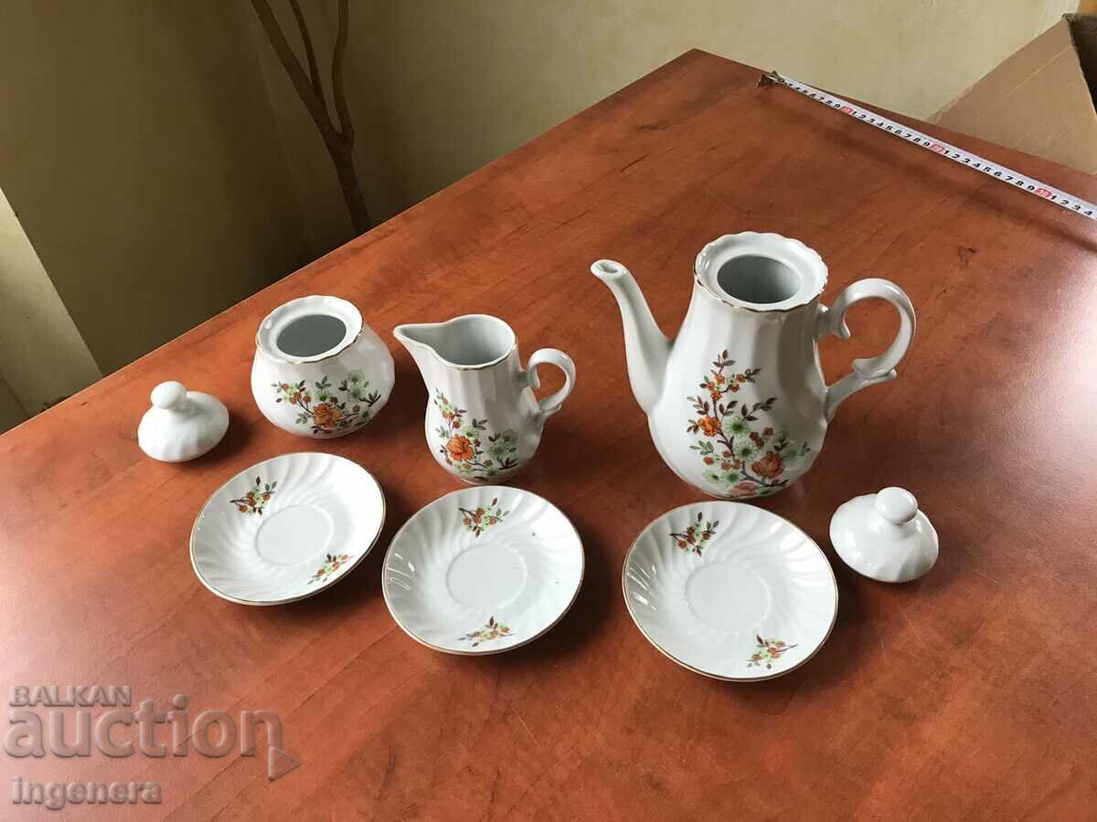 PORCELAIN JUG SUGAR BOWL MILK DISH DISHES-BULGARIA with price 42.00 BGN | € 21.47 PORCELAIN JUG SUGAR BOWL MILK DISH DISHES-BULGARIA with price 42.00 BGN | € 21.47