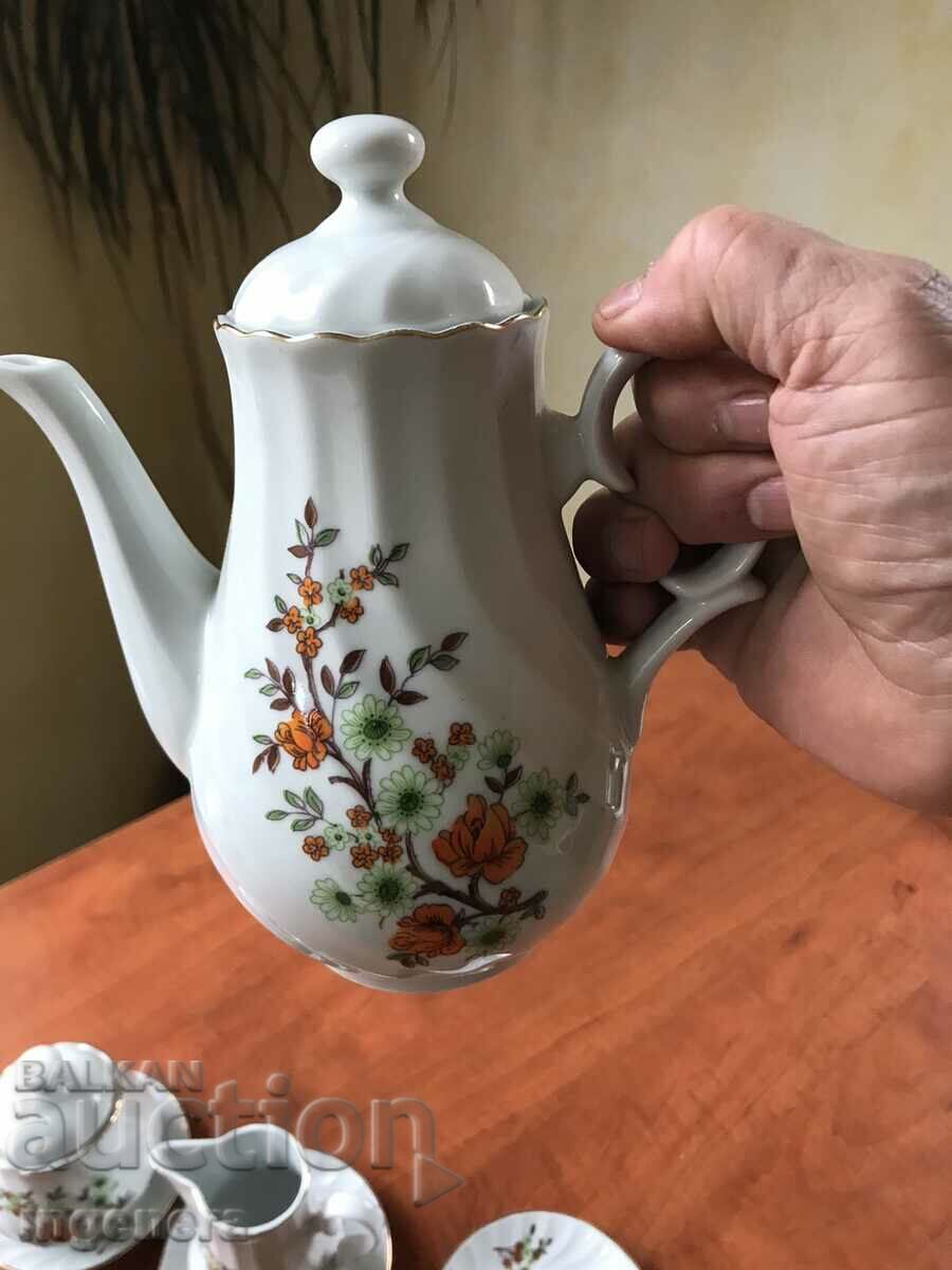 Auction PORCELAIN JUG SUGAR BOWL MILK DISH DISHES-BULGARIA Auction PORCELAIN JUG SUGAR BOWL MILK DISH DISHES-BULGARIA