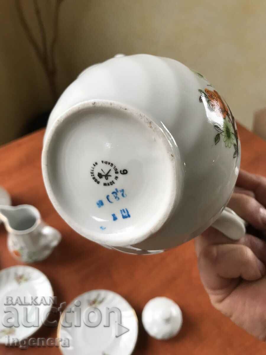 Delivery of PORCELAIN JUG SUGAR BOWL MILK DISH DISHES-BULGARIA Delivery of PORCELAIN JUG SUGAR BOWL MILK DISH DISHES-BULGARIA