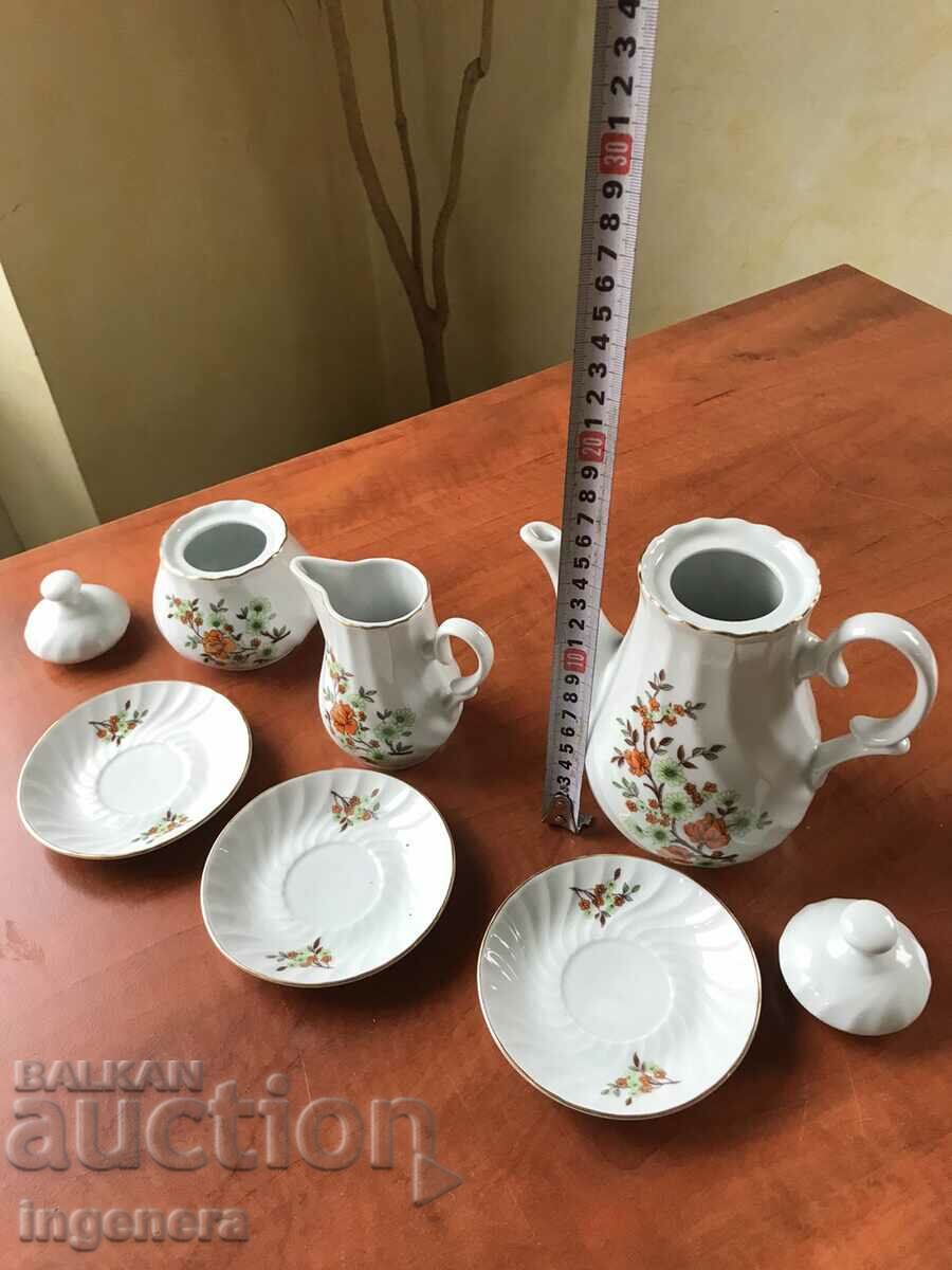 PORCELAIN JUG SUGAR BOWL MILK DISH DISHES-BULGARIA - 5 PORCELAIN JUG SUGAR BOWL MILK DISH DISHES-BULGARIA - 5