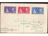 GB/Gilbert§Ellice-1937-FDC за Коронацията на Крал Джордж VI