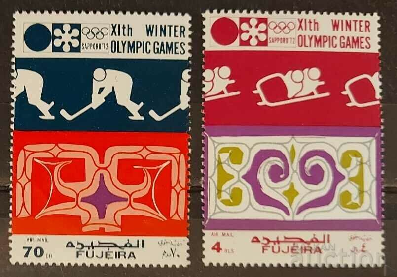 Фуджейра 1971 Спорт/Олимпийски игри MNH