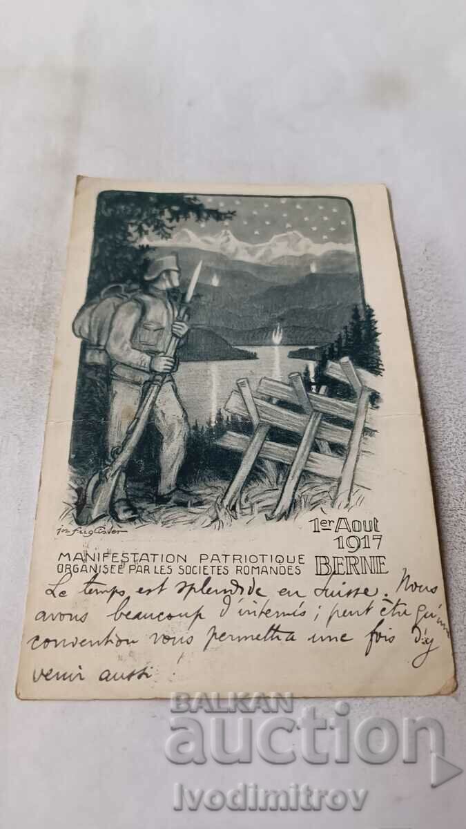 Καρτ ποστάλ Manifestation Patriotique BERNE 1917