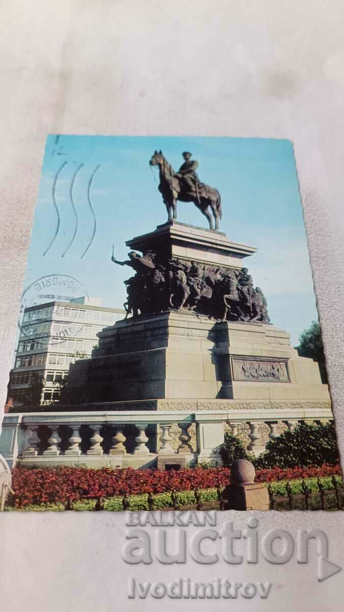 Καρτ ποστάλ Σόφια Το μνημείο των απελευθερωτικών αδελφών