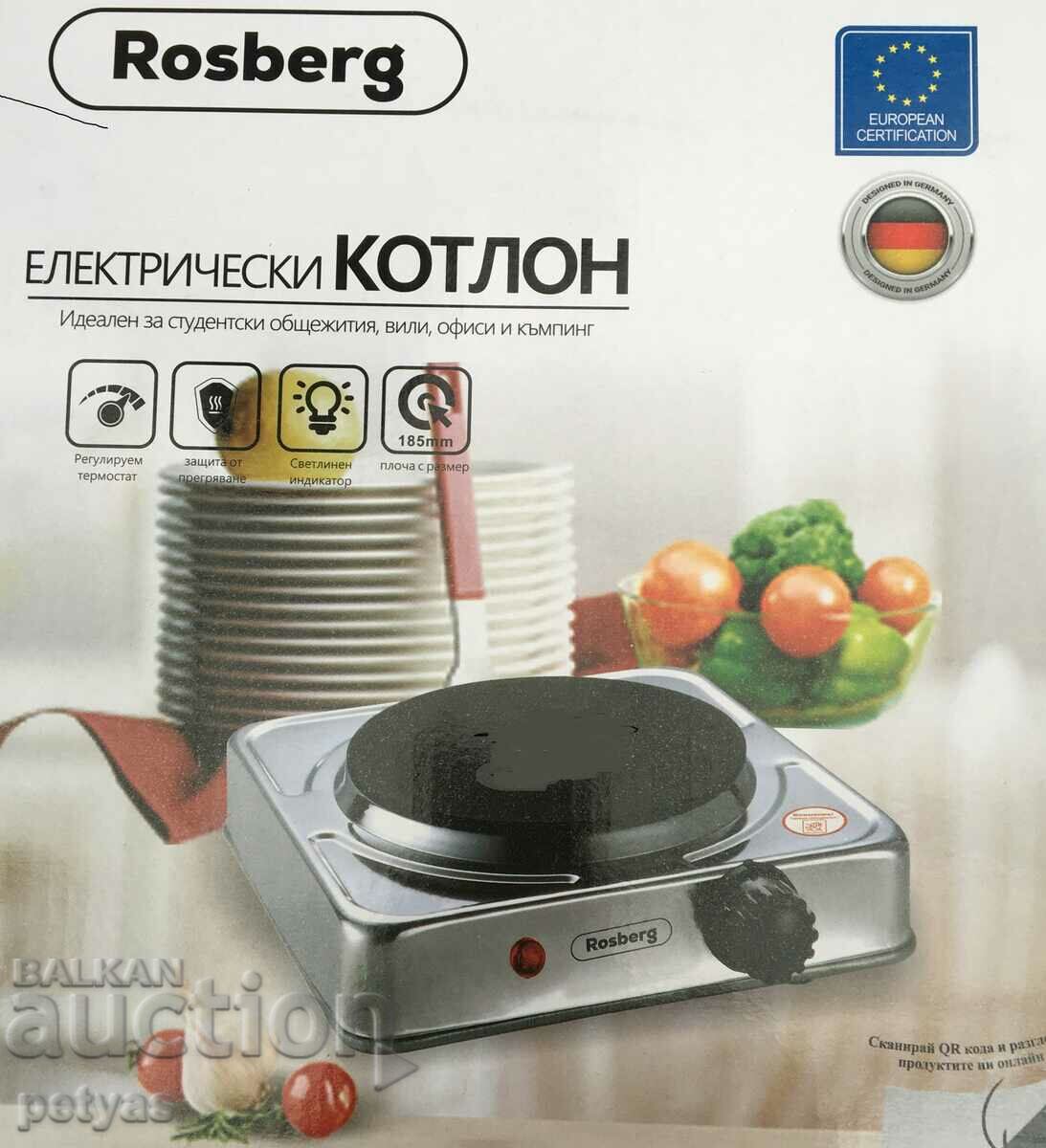 Electric stove Rosberg R51445IS, 1500 W, Thermostat, with price 29.50 BGN | € 15.08
