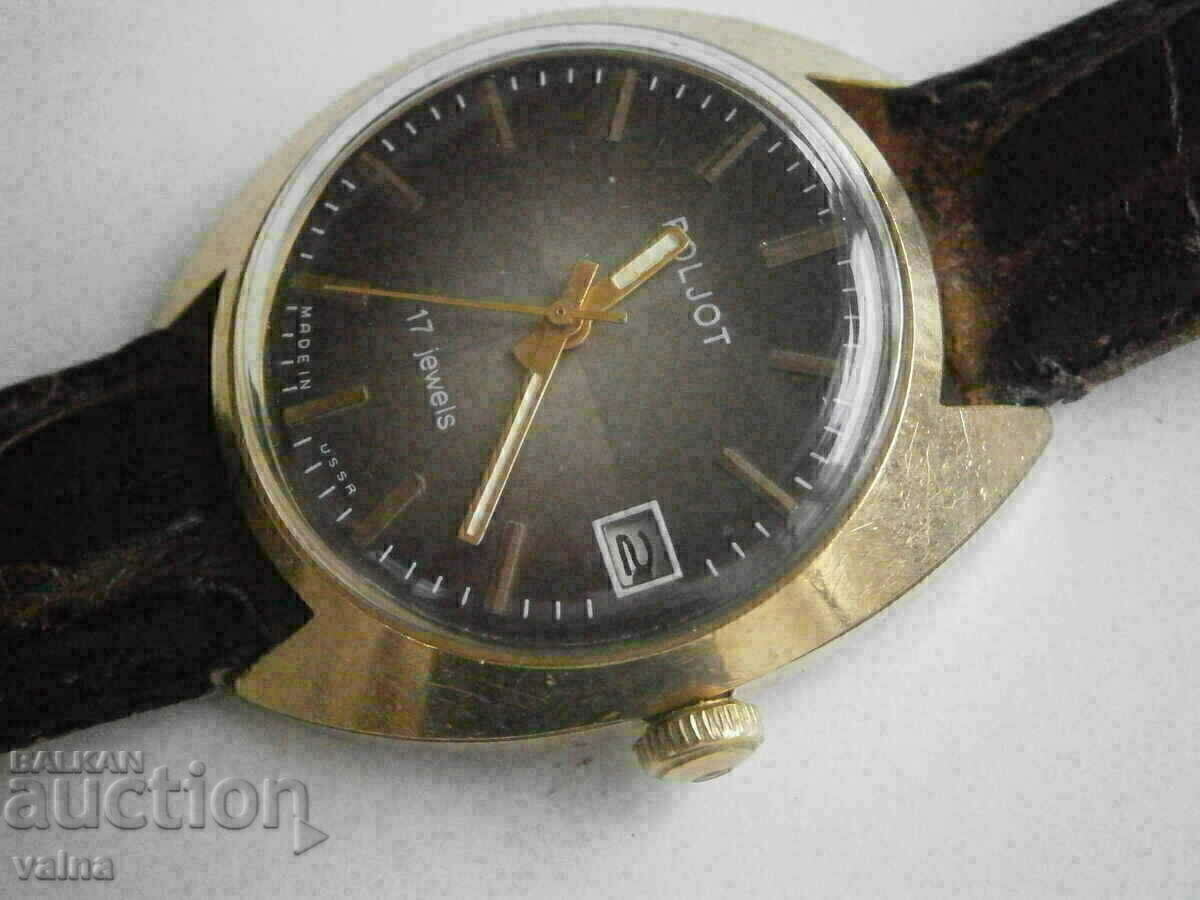 POLJOT 2614.2H, 17 jewels! Case - 36mm! USSR with price 90.00 BGN | € 46.02 POLJOT 2614.2H, 17 jewels! Case - 36mm! USSR with price 90.00 BGN | € 46.02
