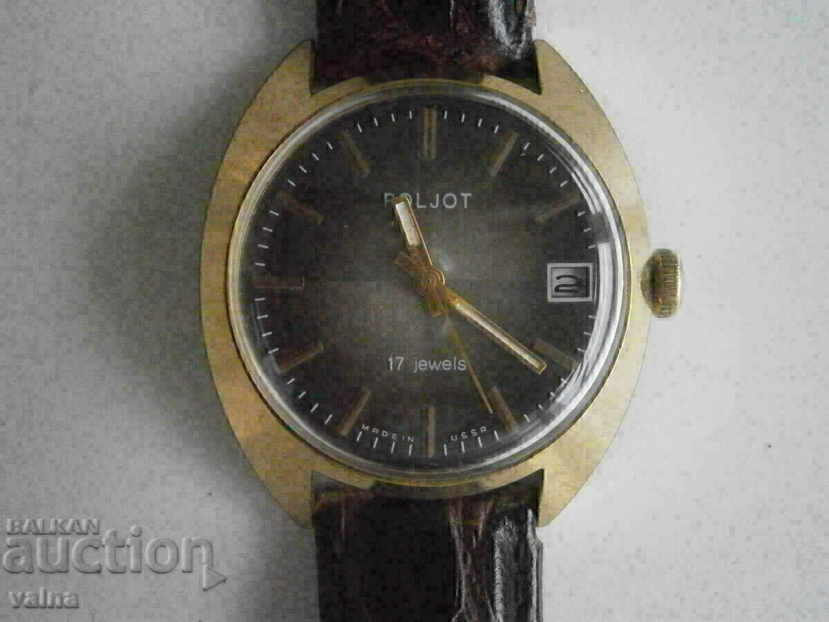 POLJOT 2614.2H, 17 jewels! Case - 36mm! USSR POLJOT 2614.2H, 17 jewels! Case - 36mm! USSR