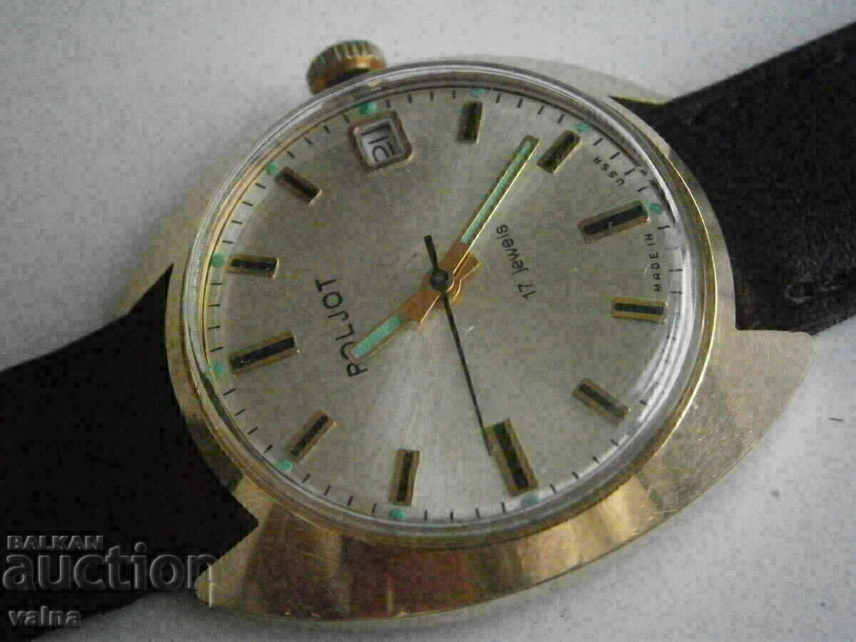 POLJOT 2614.2H, 17 jewels! Каса - 36мм! USSR с цена € 46.02 | 90.01 лв.