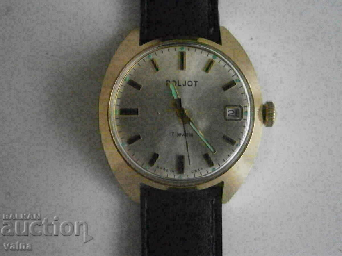 POLJOT 2614.2H, 17 jewels! Case - 36mm! USSR POLJOT 2614.2H, 17 jewels! Case - 36mm! USSR