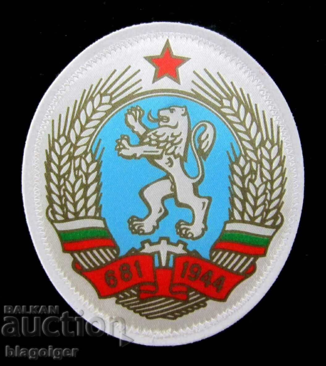 Soc. Παλιό εθνόσημο NRB-Emblem-Patch