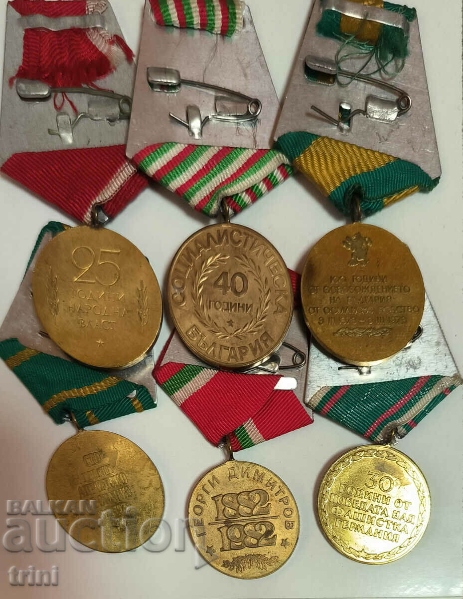 Lot of 6 Bulgarian medals with price 20.00 BGN | € 10.23