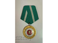 Медал "За заслуги към БНА"  втора емисия 1965 г.