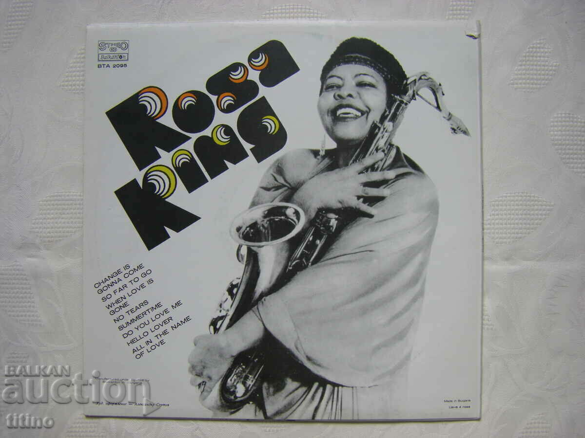 Delivery of VTA 2095 - Rosa King. Summertime