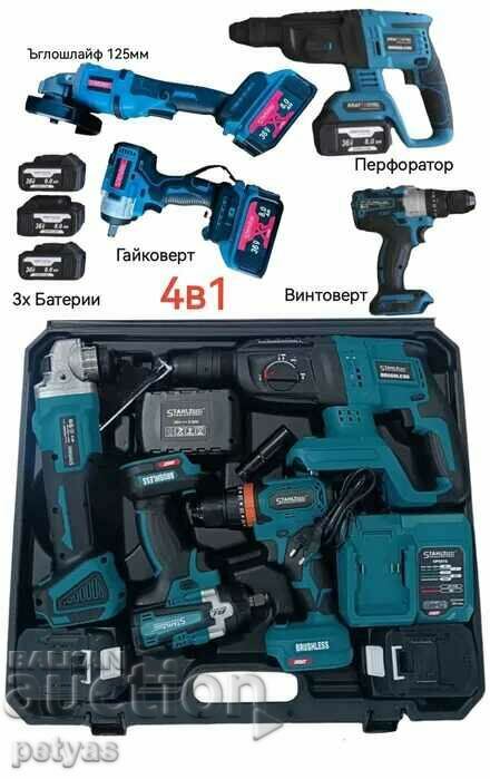 4 in 1 Perforator Screwdriver Angle grinder Cordless 36 - 7 4 in 1 Perforator Screwdriver Angle grinder Cordless 36 - 7