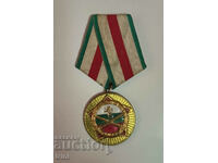 Μετάλλιο "25 χρόνια BNA 1944 - 1969"