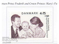2007. Denmark. Royal Foundation.