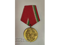 Medal 100 years since the birth of G. Dimitrov 1882-1982