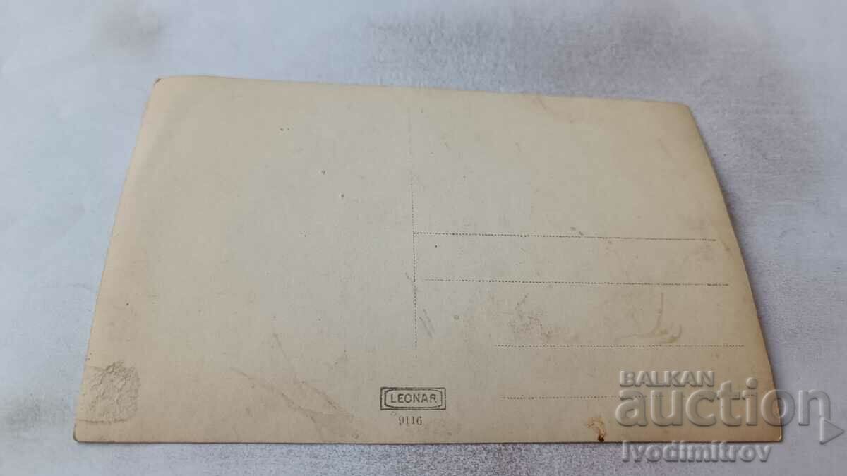 Photo Elderly man Mbado girl and three boys with price 2.35 BGN | € 1.20 Photo Elderly man Mbado girl and three boys with price 2.35 BGN | € 1.20