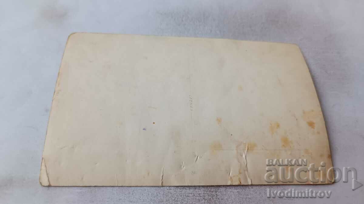 Photo Man woman and little girl on the pier with price 2.65 BGN | € 1.35