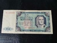 20 zloți Polonia 1948 bancnote rare