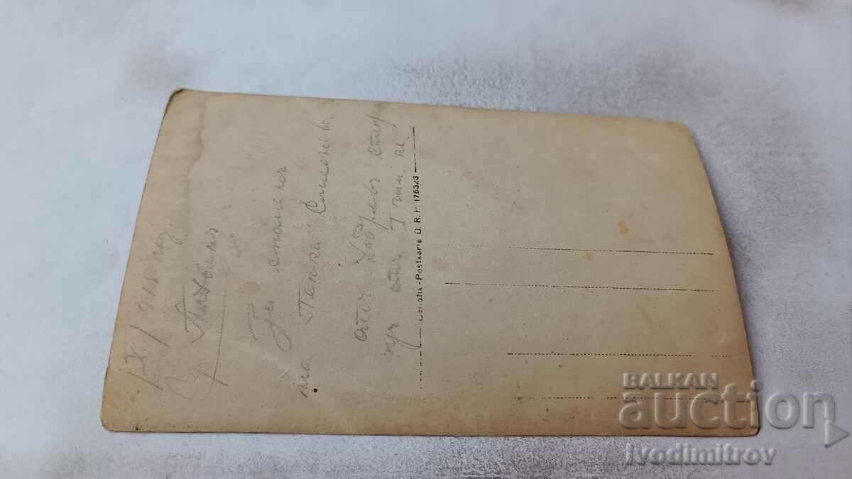 Photo Pleven Boy in school uniform 1918 with price 2.15 BGN | € 1.10