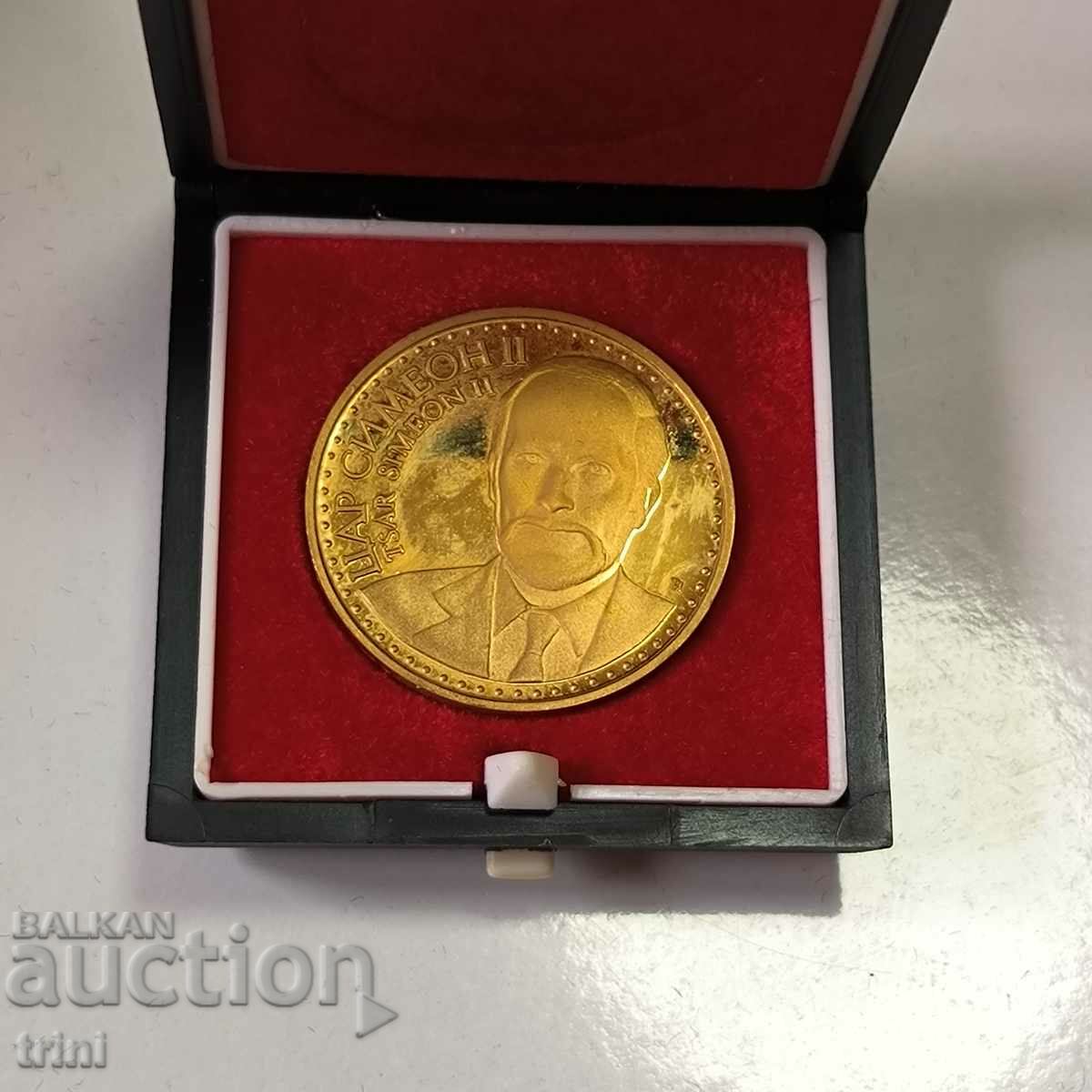 Delivery of MEDAL PLAQUET KING SIMEON the third