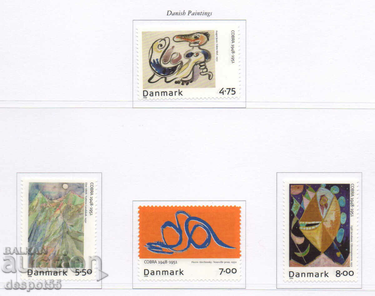 2006. Дания. Изкуство.