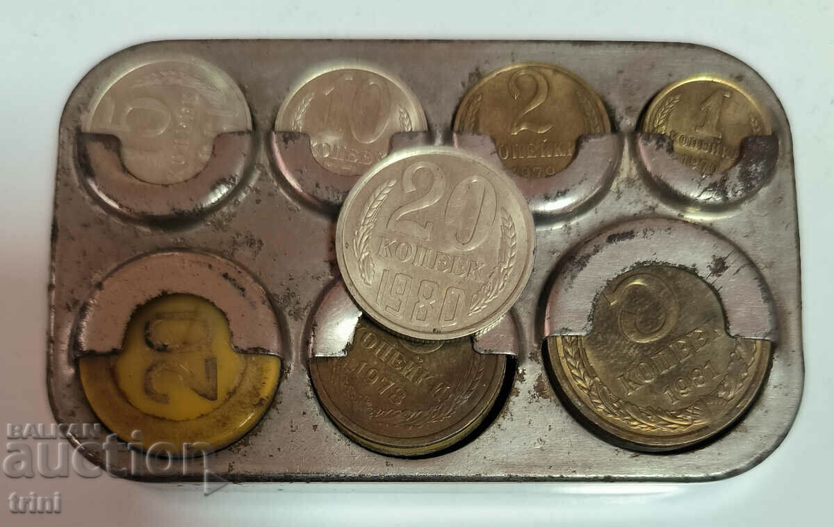 MONETNIK USSR coin holder with price 30.00 BGN | € 15.34 MONETNIK USSR coin holder with price 30.00 BGN | € 15.34