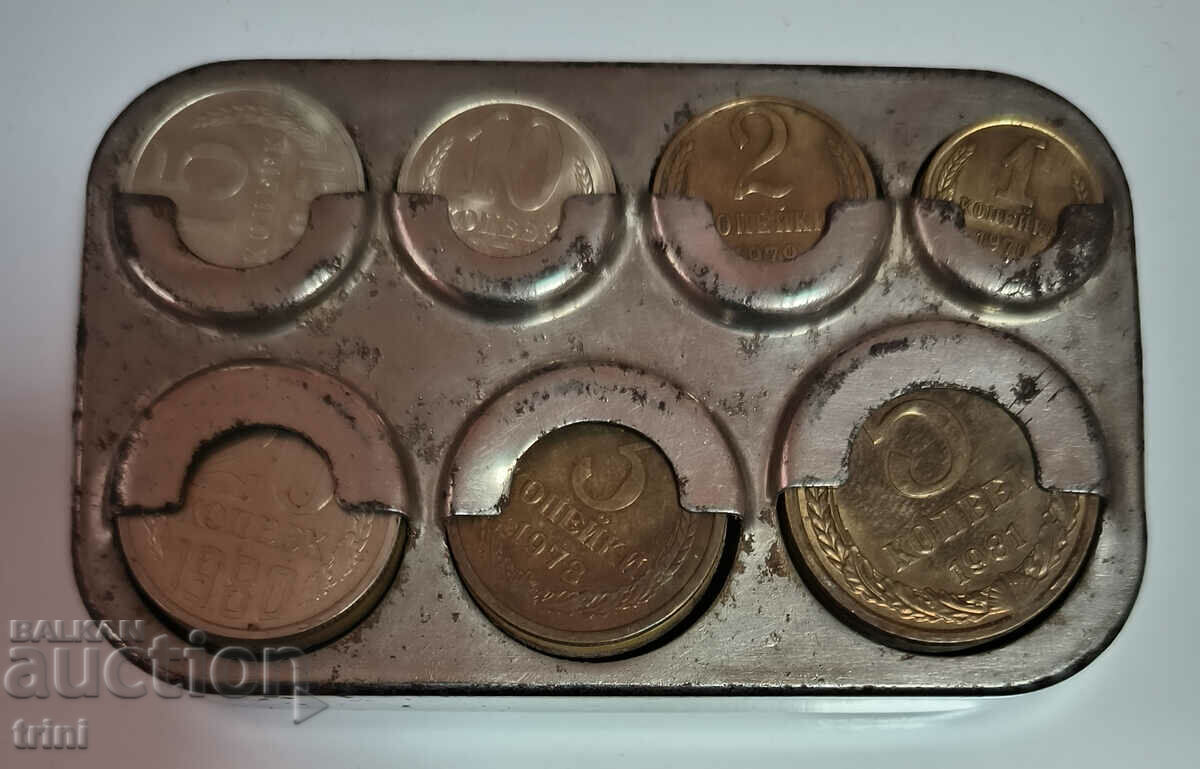 Θήκη νομισμάτων MONETNIK USSR