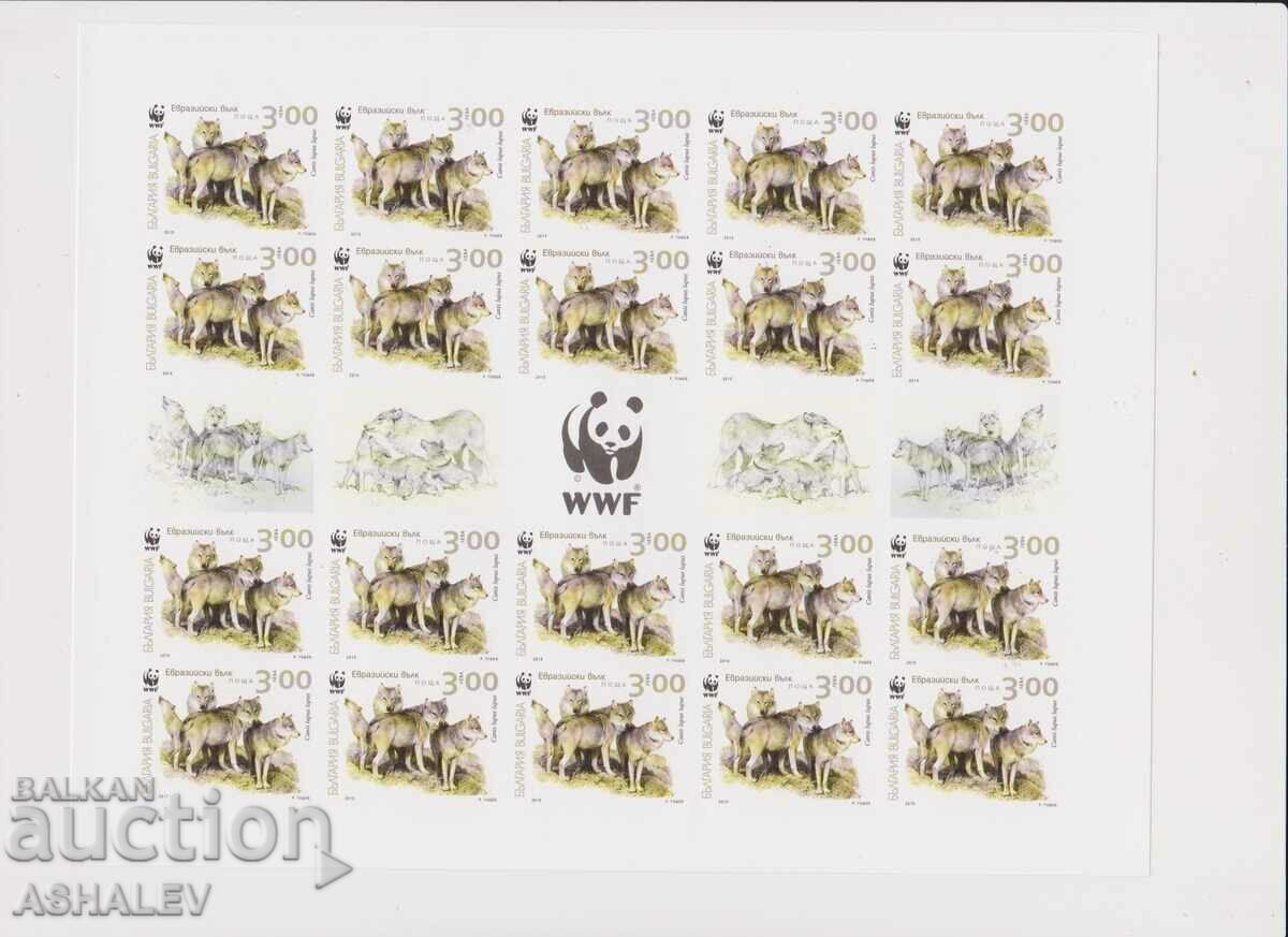 2015 WWF- Wolves 4 frunze imperforate