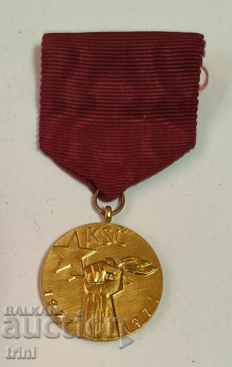 Medal - 50 Years Czechoslovak Communist Party 1921-19