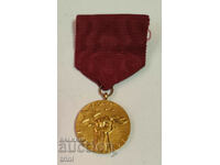 Μετάλλιο - 50 Χρόνια Κομμουνιστικό Κόμμα Τσεχοσλοβακίας 1921-19