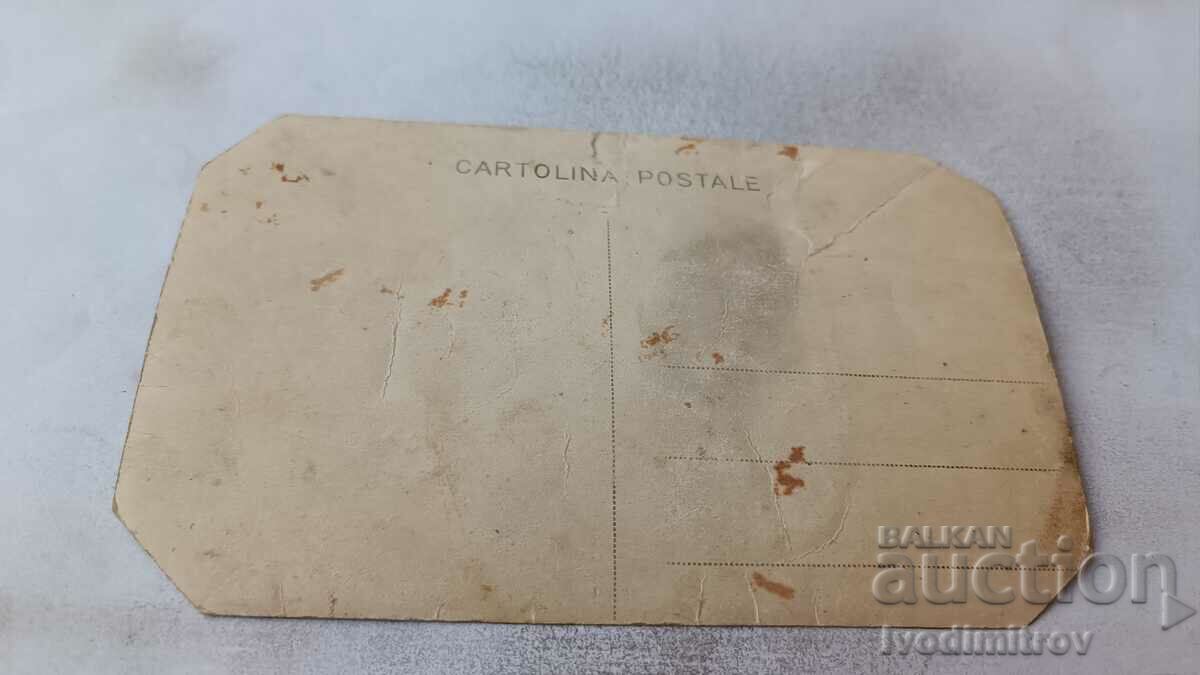 Φωτογραφία Άνδρες και γυναίκες με τιμή € 0.89 | 1.74 BGN