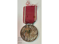 ФРАНЦИЯ колония АЛЖИР медал на Travaux Publics поименен 1947