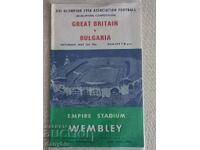 Football program - Great Britain - Bulgaria 1956