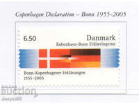 2005. Δανία. 50 χρόνια από τη Διακήρυξη από την Κοπεγχάγη - Βόννη.