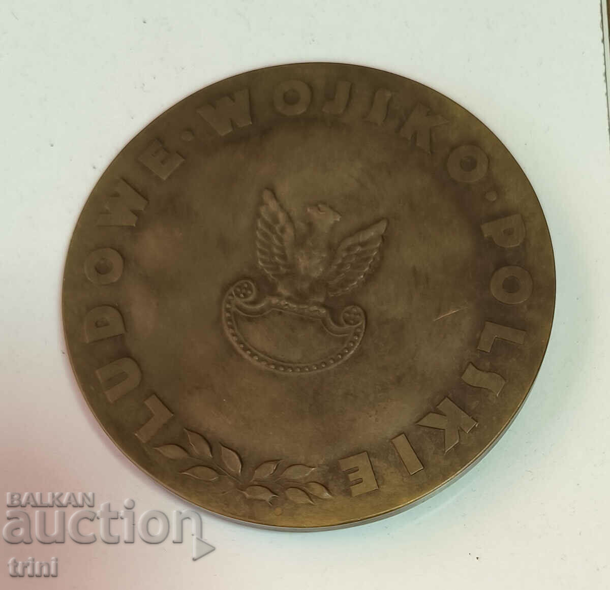 POLAND Table medal Polish People's Army with price 55.00 BGN | € 28.12 POLAND Table medal Polish People's Army with price 55.00 BGN | € 28.12