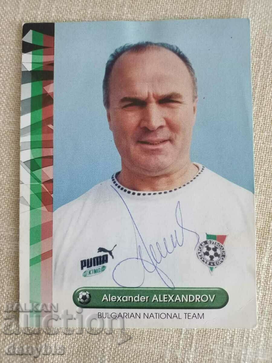 Картичка с автограф Александър Александров България