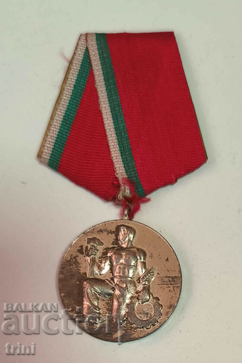 Орден "Народен орден на труда - сребърен" 2-ра ст. 1950 г