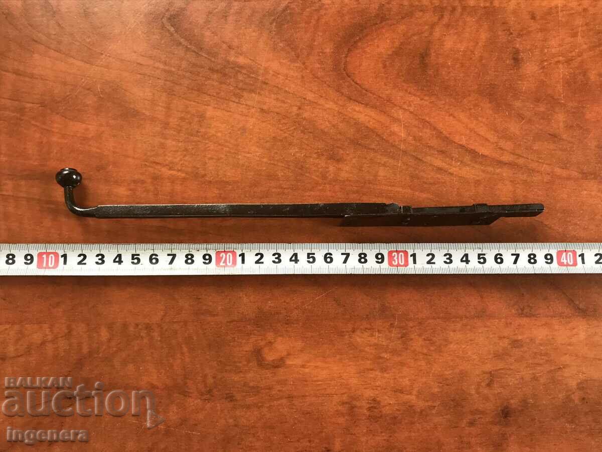 OLD WROUGHT IRON LATCH LATCH with price 27.00 BGN | € 13.80