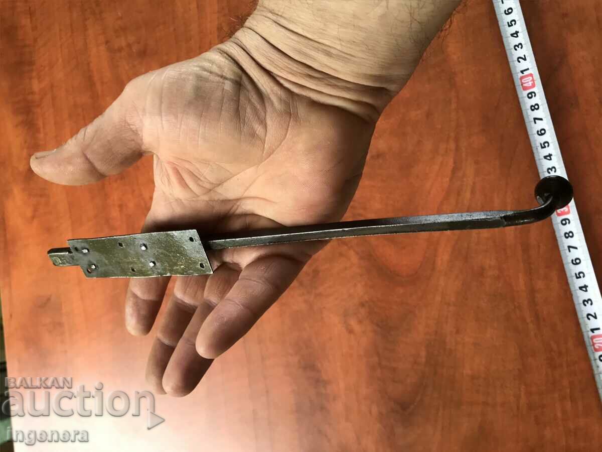 Delivery of OLD WROUGHT IRON LATCH LATCH